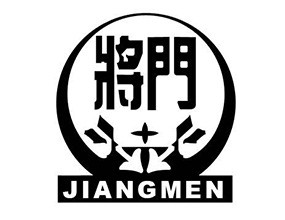 贵州将门酒业有限公司