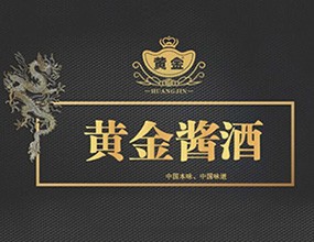 河南徐斛记商贸有限公司